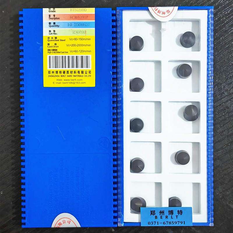 特价RCMX/RCGX0605 0907 1207 BTS2800淬火铸铁氮化硼CBN超硬刀片