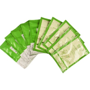 正品蜜植素洗发水发膜护发素面膜试用装密植素非官方旗舰店官网