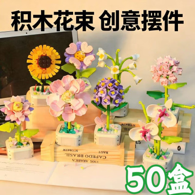 儿童开学季分享礼品学生礼物