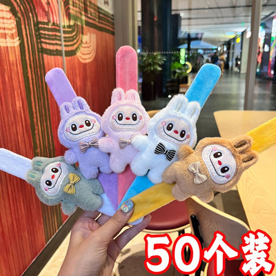 创意labubu拍拍圈学校义卖小商品