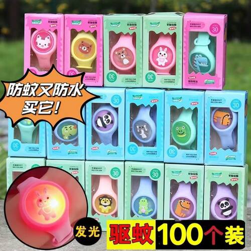 幼儿园六一儿童小礼品全班小学生