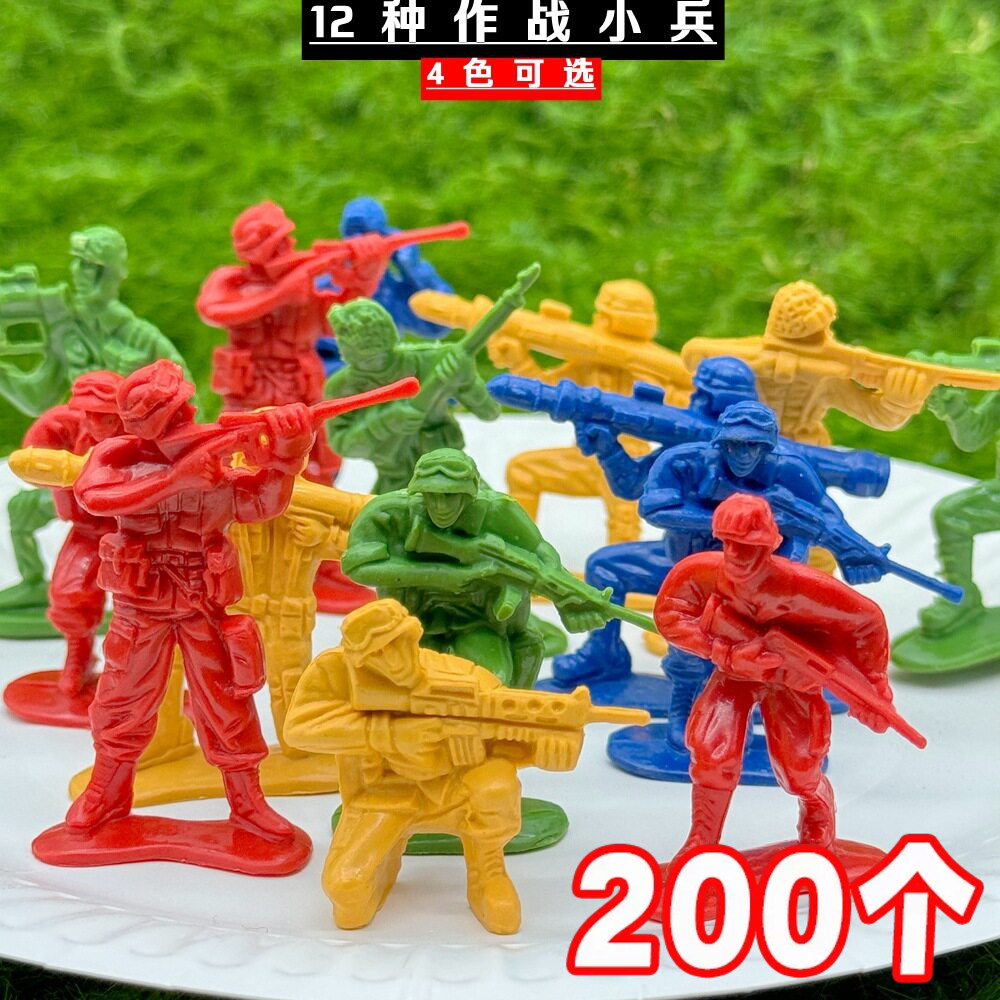 兵人小玩具礼品幼儿园小礼物全班