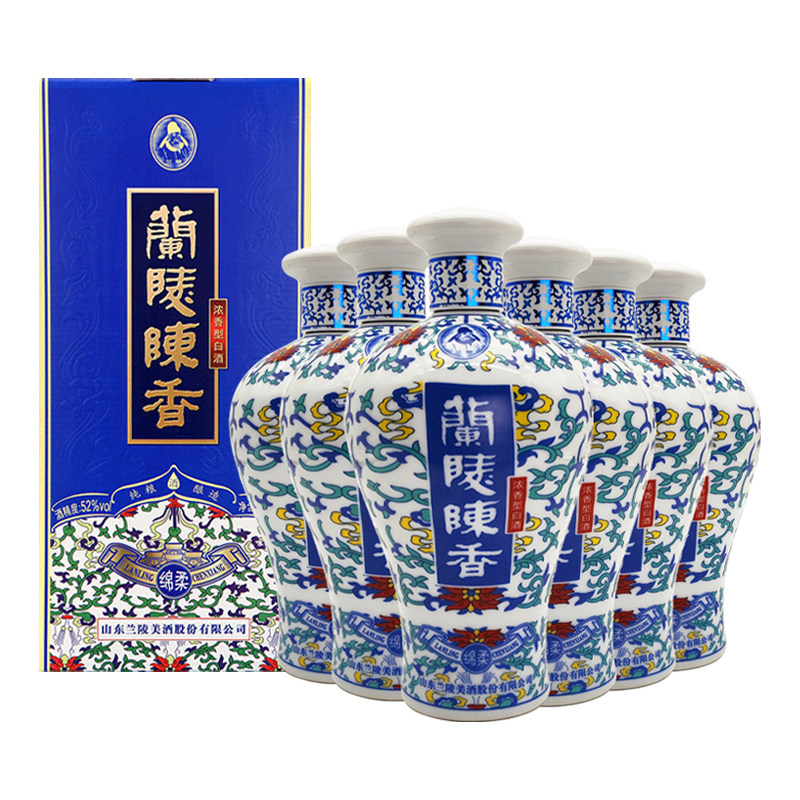 【酒厂自营】兰陵52度兰陵陈香瓷瓶500ml*6浓香型高度白酒山东