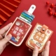 Сумка для карты типа Pull-Pul