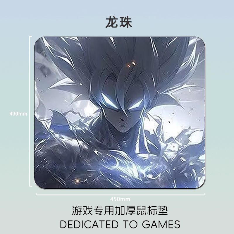 剑匠零鼠标垫ARTISANFX零细面