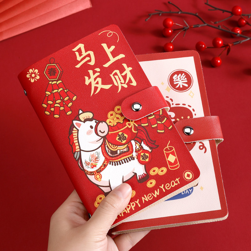 2026年新款暴富现金存钱本大容量皮面纸币收纳册收纳册可放100张,运动包/户外包/配件,钱包,淘宝优惠券,粉丝福利购,淘宝优惠卷