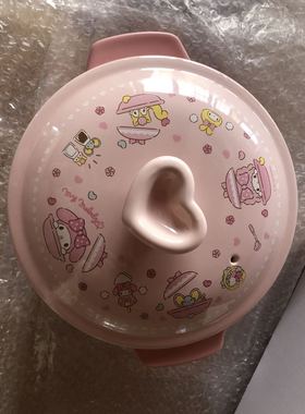 日单原D砂锅煲仔饭小汤锅1.3L麦乐迪凯蒂猫Melody汤勺带柄KT碗