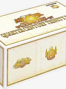 游戏王 2024圣诞礼盒QCTB 龙女仆 天琴 punk 25周年 日版日文原盒