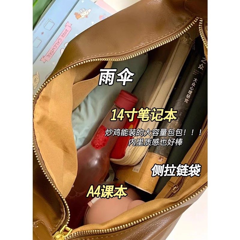 Women's Large Capacity Tote Bag 2025 New Trendy High-Quality Versatile Commuter Shoulder & Crossbody Bag - Thumbnail 4