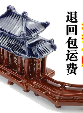 盆景假山摆件吸水石园艺