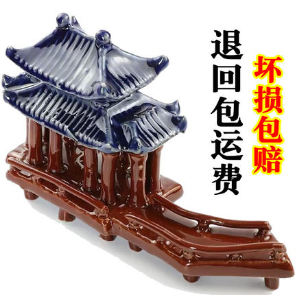 上水石吸水石假山盆景大小桥板桥台阶桥园艺多肉盆栽装饰陶瓷摆件