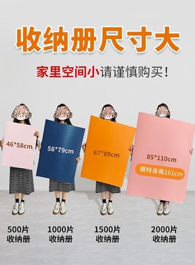拼图收纳册云硕1000片成品5002000收纳大号收集册加厚活页文件夹