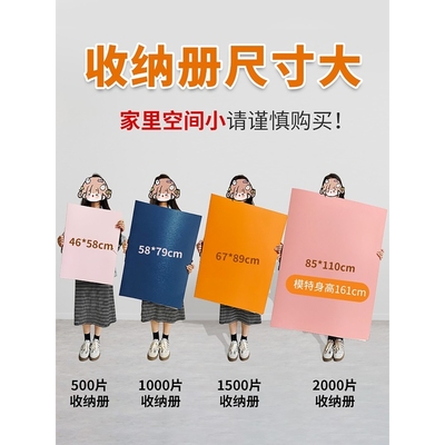 拼图收纳册云硕1000片成品5002000收纳大号收集册加厚活页文件夹