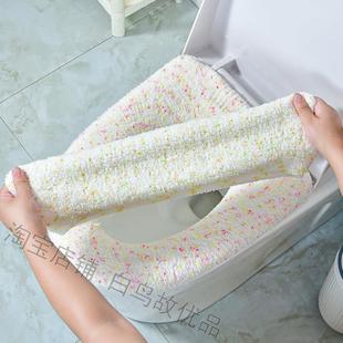 日本进口马桶垫毛绒秋冬加厚全包坐便器刺绣手提防脏保暖舒适耐用