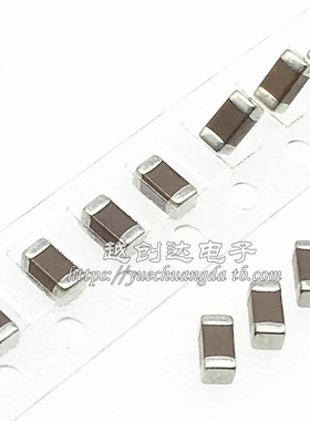 贴片电容3216 1206 33UF 336K 6.3V 10V 16V 25V 50V X5R 10%陶瓷