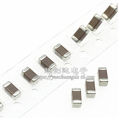 贴片电容1206 62P/PF 50V100V 250V 500V 1000V2000V NPO 5% 620J