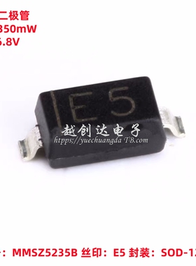 原装正品 MMSZ5235B SOD-123 6.8V/0.35W 贴片稳压二极管 20只