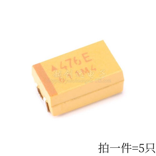 贴片钽电容100UF 16V 10V 25V 35V 107A 107C 107E 107V D型 7343
