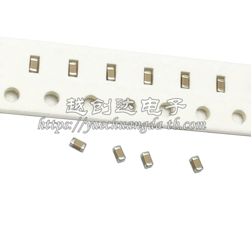 贴片电容0603 6PF 6.2PF 6.8PF 50V 100V 6R2C 6R8C ±0.25PF NPO