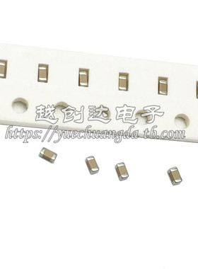 贴片电容1608 0603 820PF 821J 50V 100V 5% NPO COG陶瓷高频电容