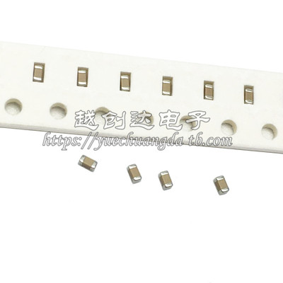 贴片电容0603 620PF 680PF 750PF 50V 100V 621J 681J 751J 5%NPO