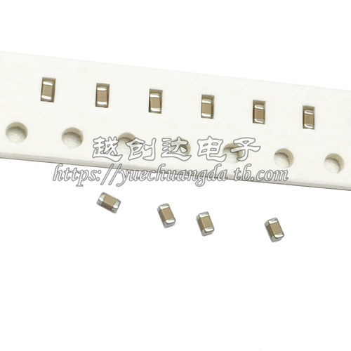 贴片电容0603 8PF 8.2PF 50V 100V 8R0C 8R2C ±0.25PF NPO COG