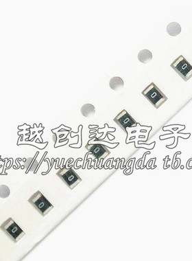 贴片电阻 0805 1% 5% 680K 680KΩ 1/8W 1%丝印6803 5%丝印684