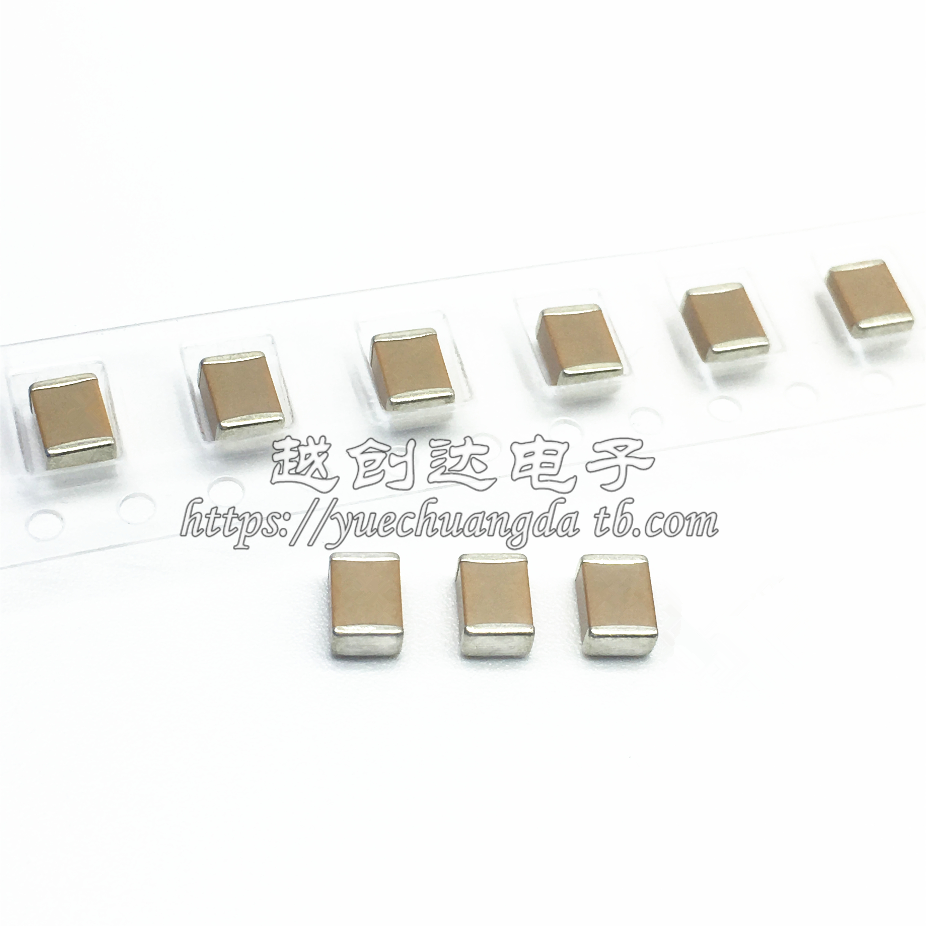 4532贴片电容1812 100UF 107M 6.3V 10V 精度20% X5R 陶瓷电容