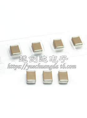 贴片电容1812 331J 330PF 2000V 2KV 3000V 3KV NPO GOG 5% 陶瓷