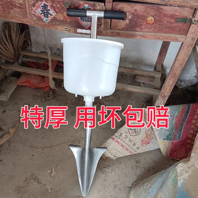 特厚不锈钢入土施肥神器新款手动人工追肥玉米果树蔬菜葡萄追肥器