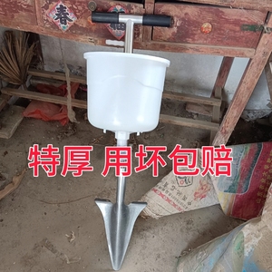 特厚不锈钢入土施肥神器新款手动人工追肥玉米果树蔬菜葡萄追肥器
