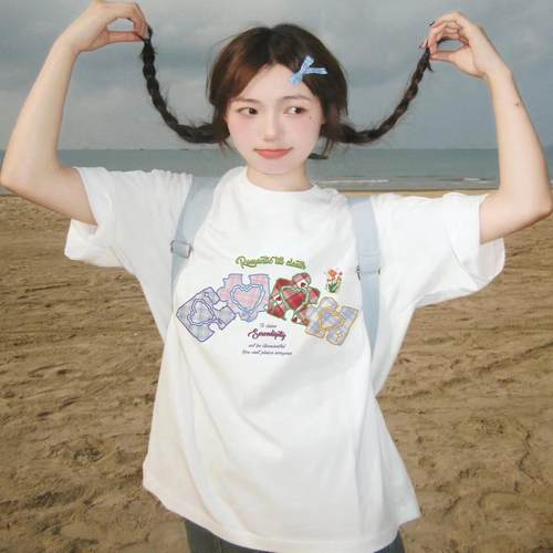 DISS BOOS 240G高克重重磅纯棉短袖t恤女男慵懒风设计感夏季宽松