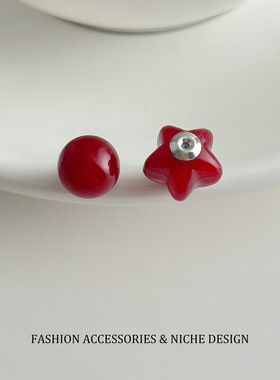 新款爆款红色星星耳钉耳环时尚气质感小众轻奢精美双面带耳饰