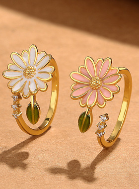 森系花朵系列可调节指环女精工镀金环保小众设计感套装戒指饰品