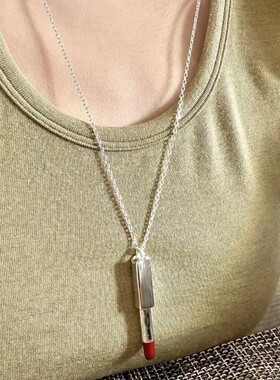 韩系口红项链气质百搭感长款毛衣链个性小众设计口红吊坠女