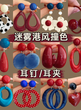 港风耳环女轻奢感耳钉设计感小众度假配饰耳夹无耳洞独特漂亮耳饰