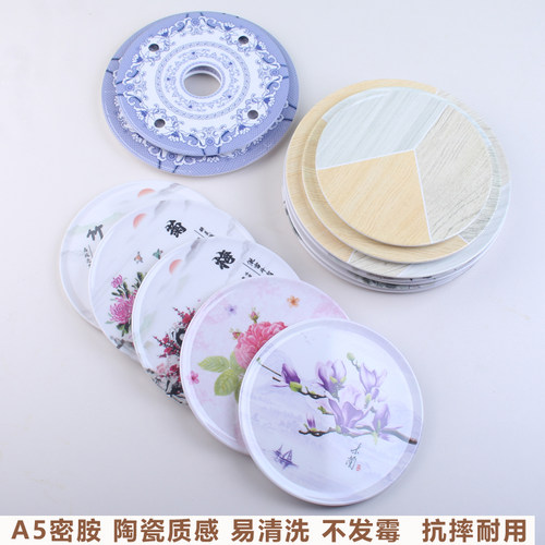 密胺家用塑料北欧创意碗杯锅垫