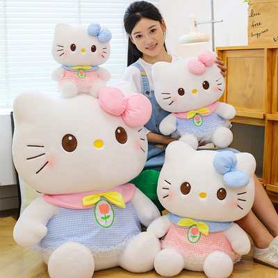 正版KT猫公仔HelloKitty玩偶睡觉抱枕大号毛绒布娃娃女孩生日礼物