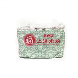香港原装进口日清福字上汤米粉方便泡面早餐(65gX5包入)包邮