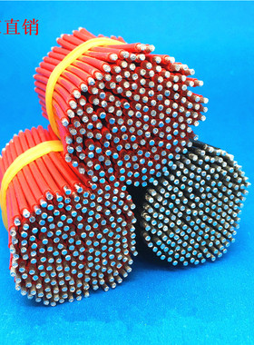 特惠定制 高温线 UL10362 1726 1815 铁氟龙 18awg 连接线材加工