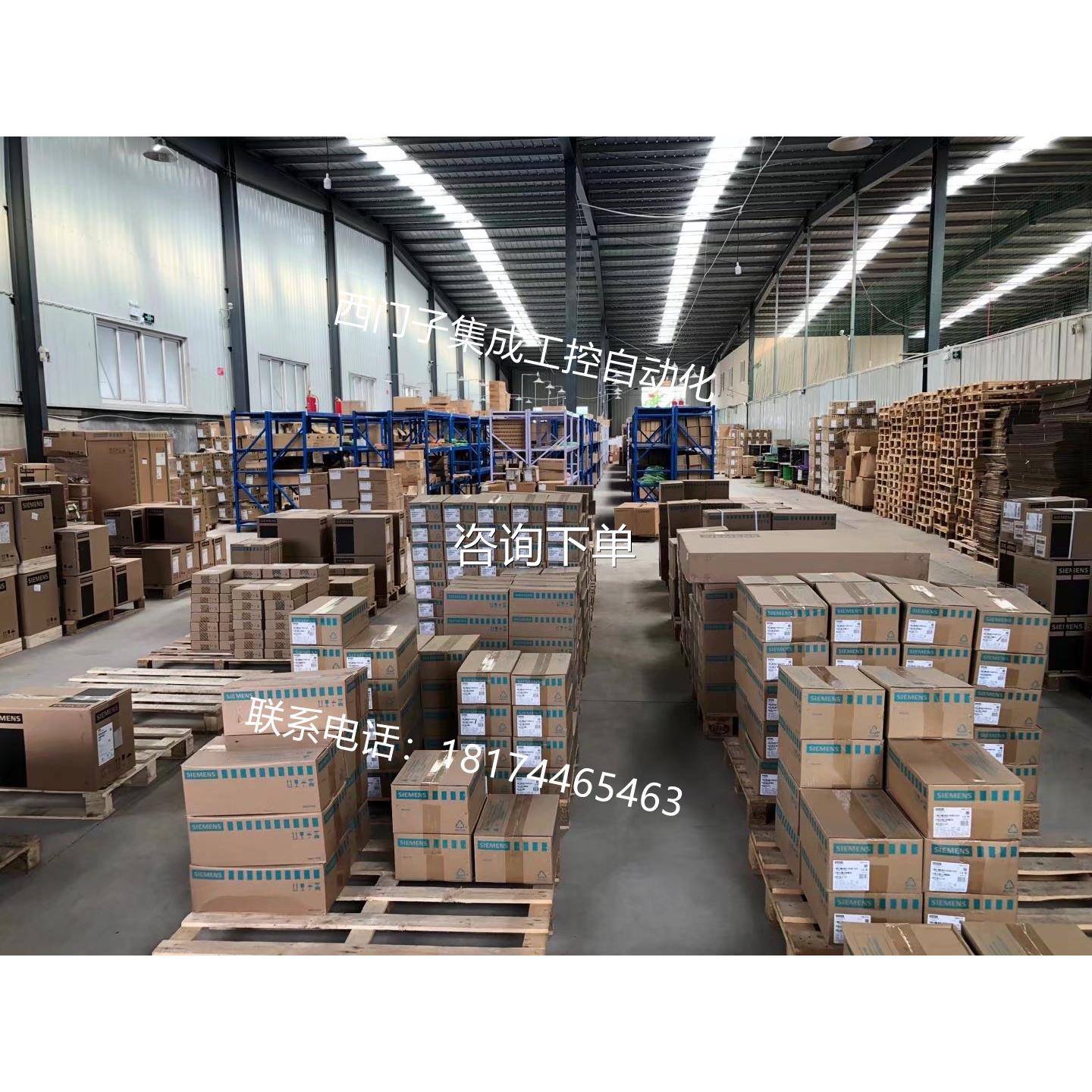 咨询客服：6ES7142-5AF00-0BA0 ET200AL数字量输入输出模块6ES714
