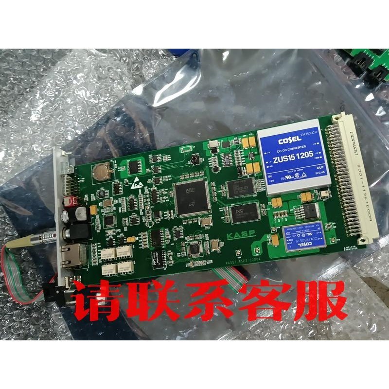 KASP PASST.RSP3.C0004 原装PCB板卡接议价出售