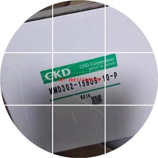 15BUS P现货 正品 15BUP 全新原装 MMD302 药液阀MMD302