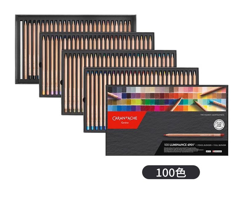 CARAND’ACHE凯兰帝瑞士卡达6901彩色铅笔100色高档手绘彩铅艺术