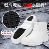 工厂流水线水鞋 中筒雨鞋 防滑防油厨房工作鞋 防水套脚耐磨厨师鞋