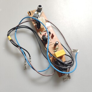 适合飞利浦吸尘器配件Fc8432 8439 8430 8436线路板 主板 集成板