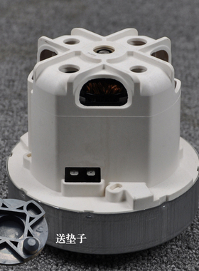 适合飞利浦吸尘器电机马达FC5820 5822 5832 5833 5835 5838 5982