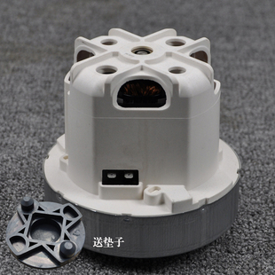 5822 5838 5832 5835 5982 5833 适合飞利浦吸尘器电机马达FC5820