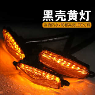 汽车中网小黄灯外饰改装 前杠警示灯LED日行灯越野皮卡透镜18灯珠