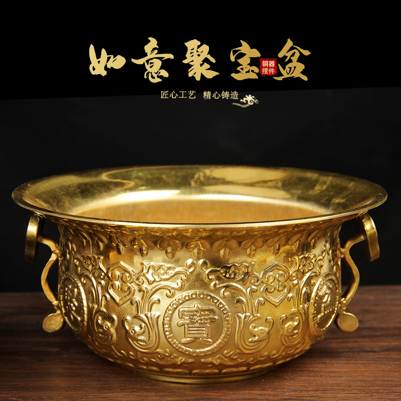 铜聚宝盆摆件 如意铜聚宝盆摆件